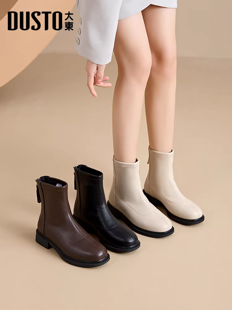 Giày bốt ngắn màu trắng Dadong dành cho nữ, mẫu mới thu đông 2025, kiểu Chelsea, ôm dáng, rất đẹp phối với áo khoác.