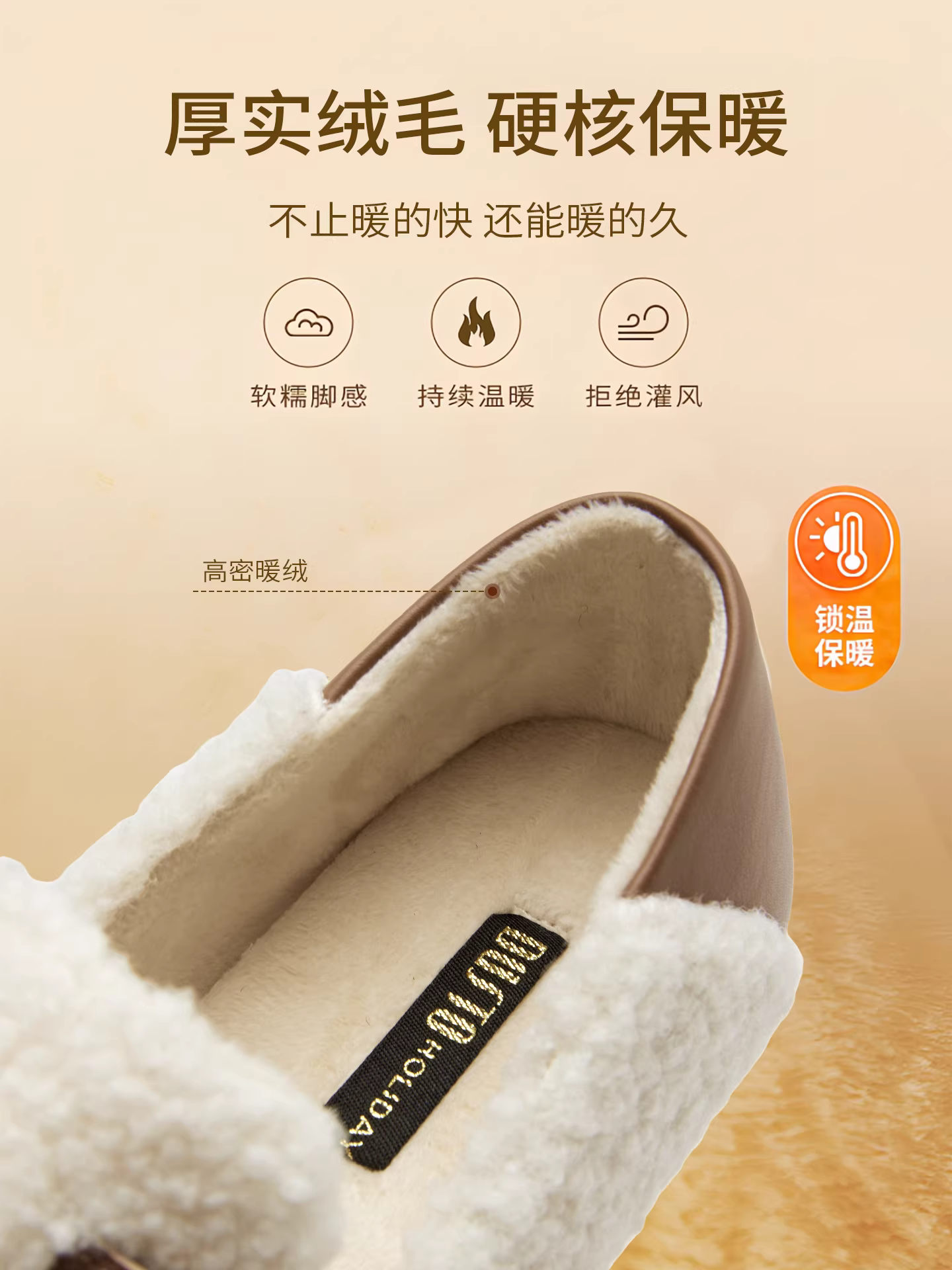 Giày lười lông trắng Dadong dành cho nữ, mẫu mới mùa đông 2025, giày Birkenstock lông mềm ấm áp, giày bông, giày đế bằng