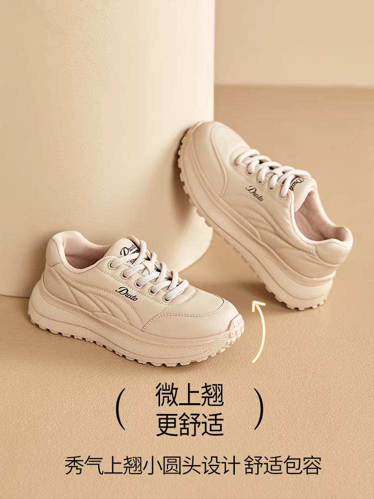 Giày đế dày Dadong dành cho nữ 2025 giày thể thao đế mềm mùa thu đông mới giày đế mềm nhẹ giày tăng chiều cao giày nữ