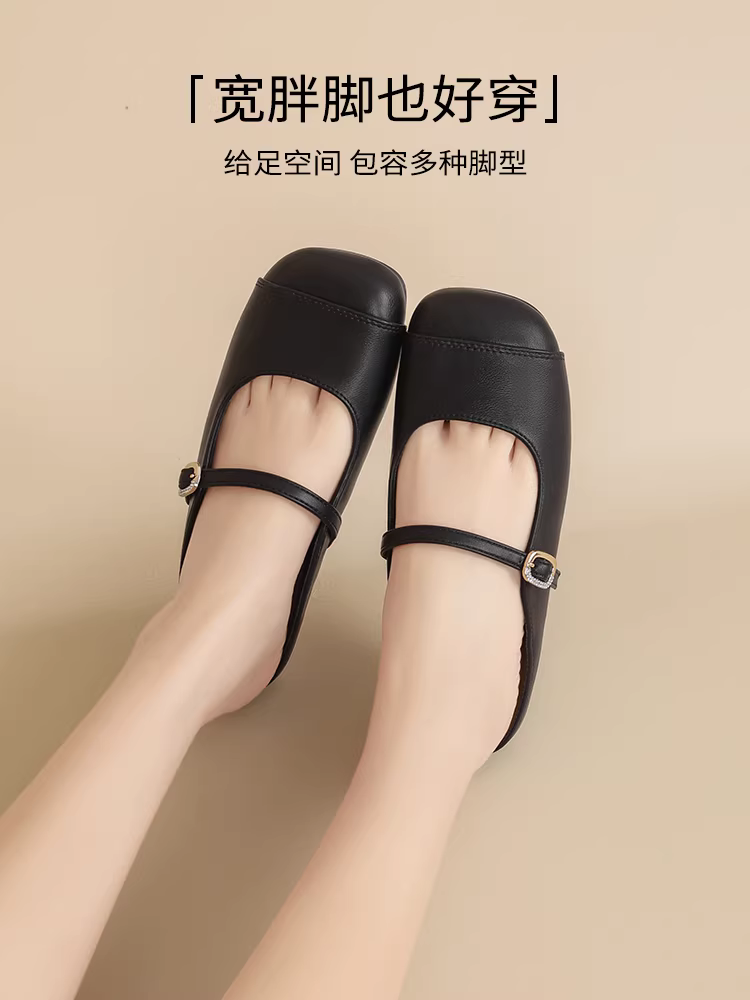 Dép bạc Dadong dành cho nữ, thích hợp đi ngoài trời mùa hè 2025, kiểu mới, kiểu lười, mũi kín, nửa dép, có thể phối với đầm, sandal.