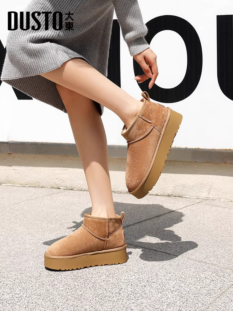 Giày bốt nữ đế dày Dadong mùa đông 2025, giày nữ chống trơn, giày bông Đông Bắc kiểu dáng phổ biến, giày lót lông cừu