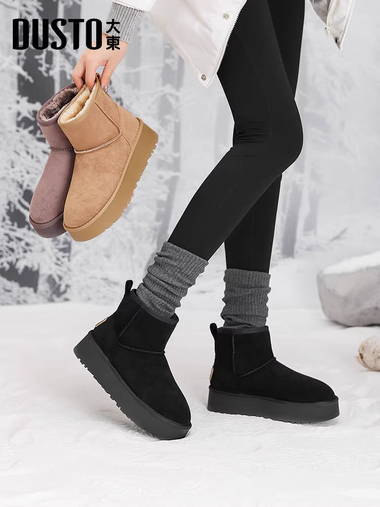 Giày bốt nữ Đông Bắc Dadong 2025 Mẫu mới mùa đông lót lông cừu dày dặn, chống trơn trượt, đế dày, kiểu ngắn dành cho nữ