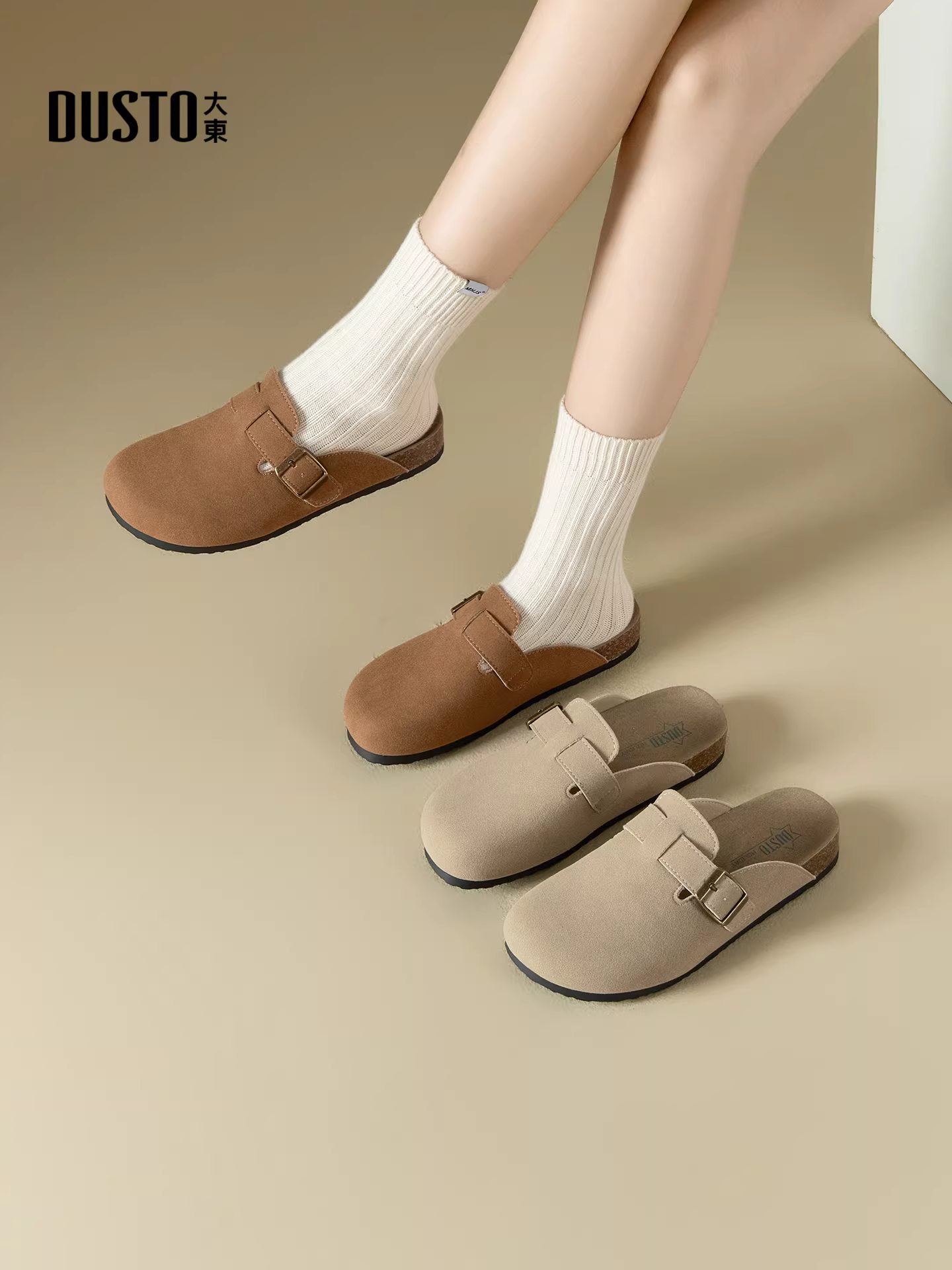 Giày Dadong kiểu Birkenstock nữ, thời trang dã ngoại, mẫu mới 2025, phổ biến mùa thu đông, kiểu lười, đế bằng, mũi kín, nửa dép.