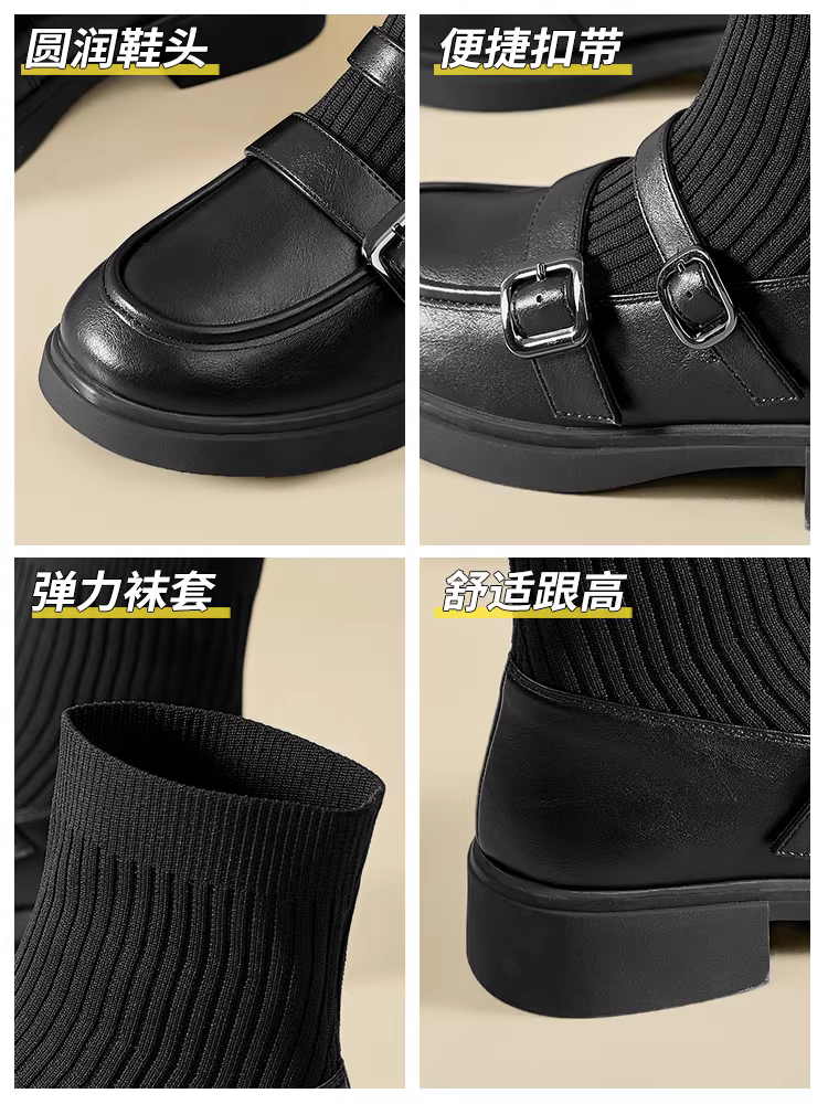 Giày bốt ngắn màu trắng Dadong dành cho nữ, mẫu mới thu 2025, kiểu lười, kiểu tất, đế dày, ôm chân, chất liệu thun.