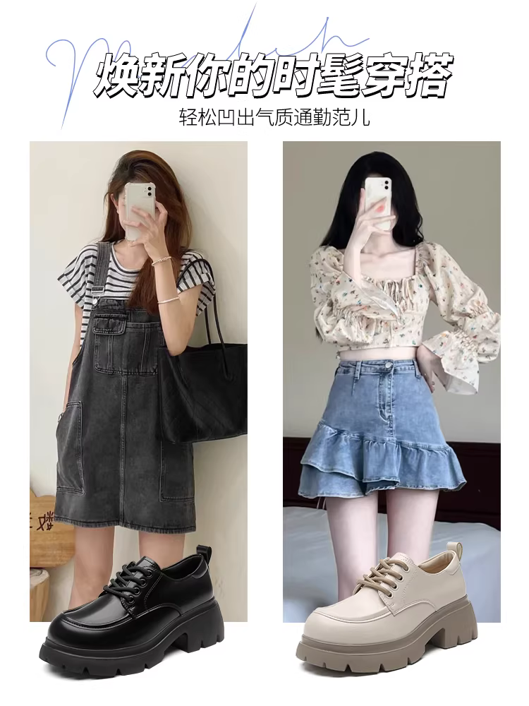 Giày da nữ mũi tròn buộc dây kiểu Anh mùa thu đông 2025, kiểu dáng sâu, đế dày, màu đen