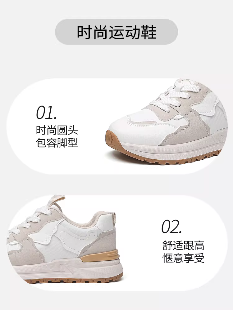 Giày Dadong siêu hot đế dày dành cho nữ 2025 kiểu mới hot mùa thu đông, giày thể thao, giày bố nữ