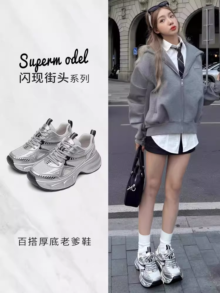 Giày thể thao bố kiểu dáng bạc dành cho nữ, mẫu giày thu đông 2025 mới, giày đế dày tăng chiều cao, giày thể thao thường ngày siêu hot dành cho nữ.