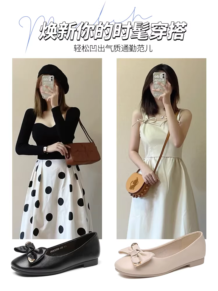 Giày nữ đế thấp Dadong 2025 kiểu thu mới, đế mềm, chất liệu da mềm, giày mẹ, phong cách thu, thoải mái, giày bệt nữ