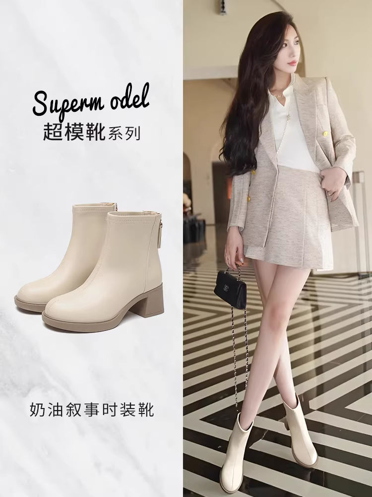 Giày bốt cao gót ngắn Dadong dành cho nữ 2025, mẫu mới thu đông, gót dày, kiểu Pháp, phối chân váy, màu trắng, kiểu Martin.