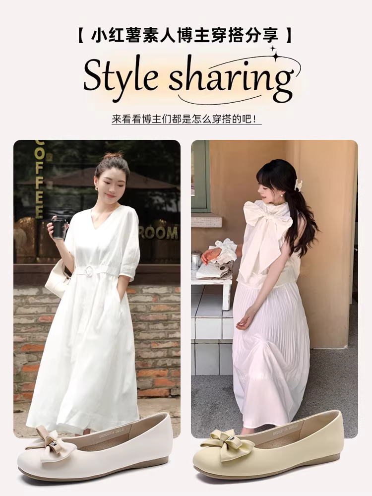 Giày lười nữ đế mềm mùa thu mới 2025, chất liệu da mềm, kiểu dáng bệt, có nơ