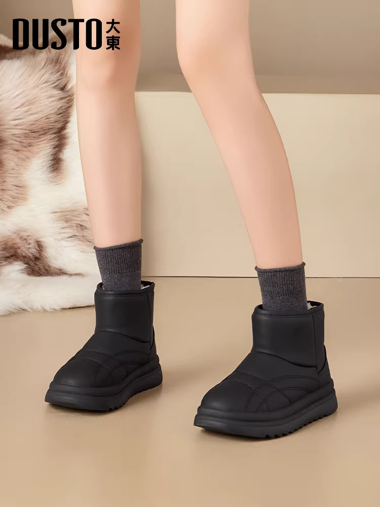 Giày bốt tuyết lông đen Dadong dành cho nữ, mẫu mới mùa đông 2025, chống thấm nước, chống trơn trượt, lót bông ấm áp, kiểu ngắn