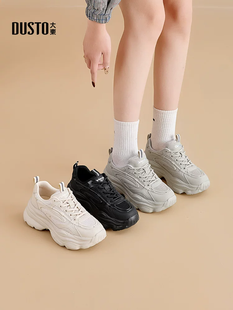 Giày bố đế dày nữ giúp chân trông nhỏ hơn, giày đen mùa thu đông 2025 mới, giày tăng chiều cao, giày thể thao thường ngày.