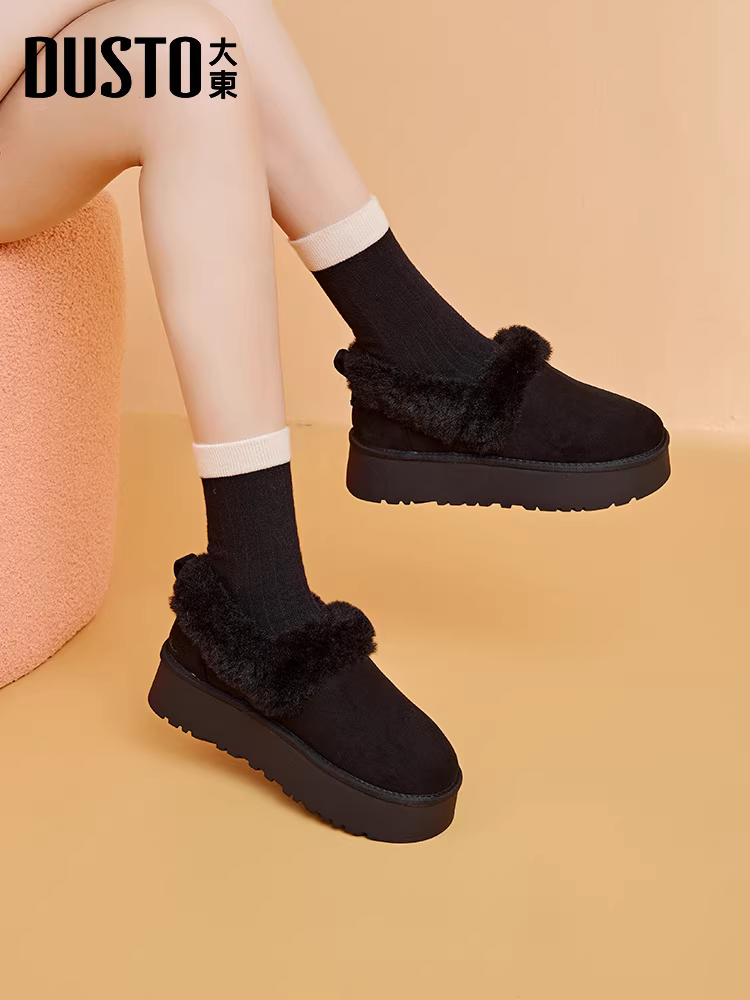 Giày bốt nữ đế dày mùa đông 2025 kiểu mới, kiểu lười đi ngoài trời, lót lông mềm mại và giày bông giữ ấm cho nữ