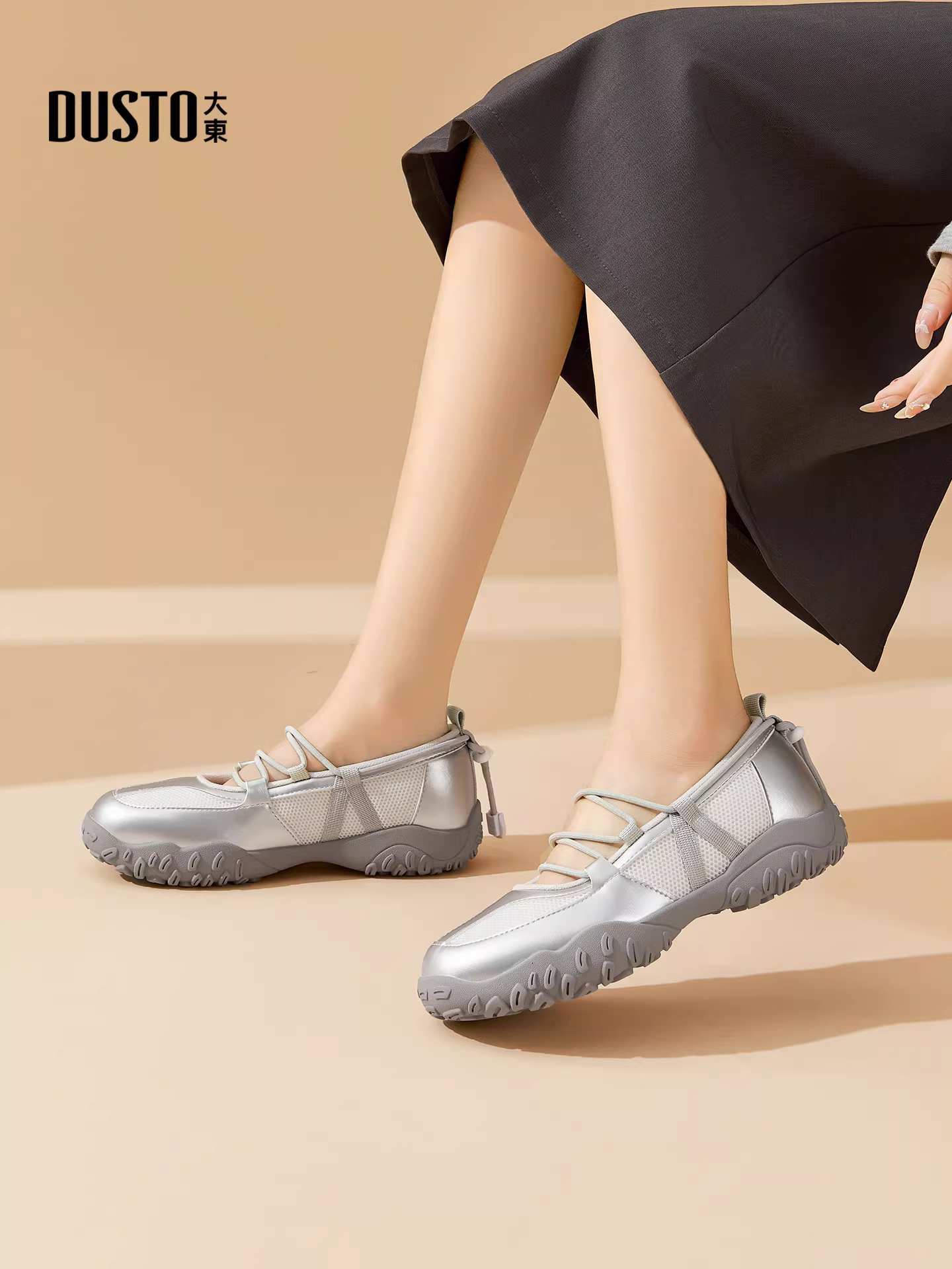 Giày tập múa ba lê bạc Dadong dành cho nữ 2025 Mẫu mới Thu Đông thoáng khí đế dày kiểu Mary Jane