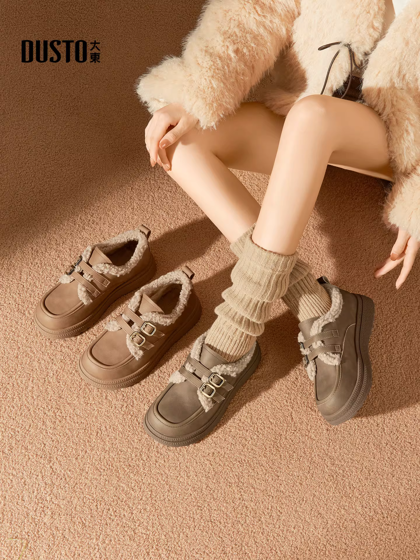 Giày bốt mùa đông Dadong Brown Birkenstock dành cho nữ 2025, kiểu mới, lót lông cừu giữ ấm, cổ thấp, chất liệu cotton, đế dày, lông xù