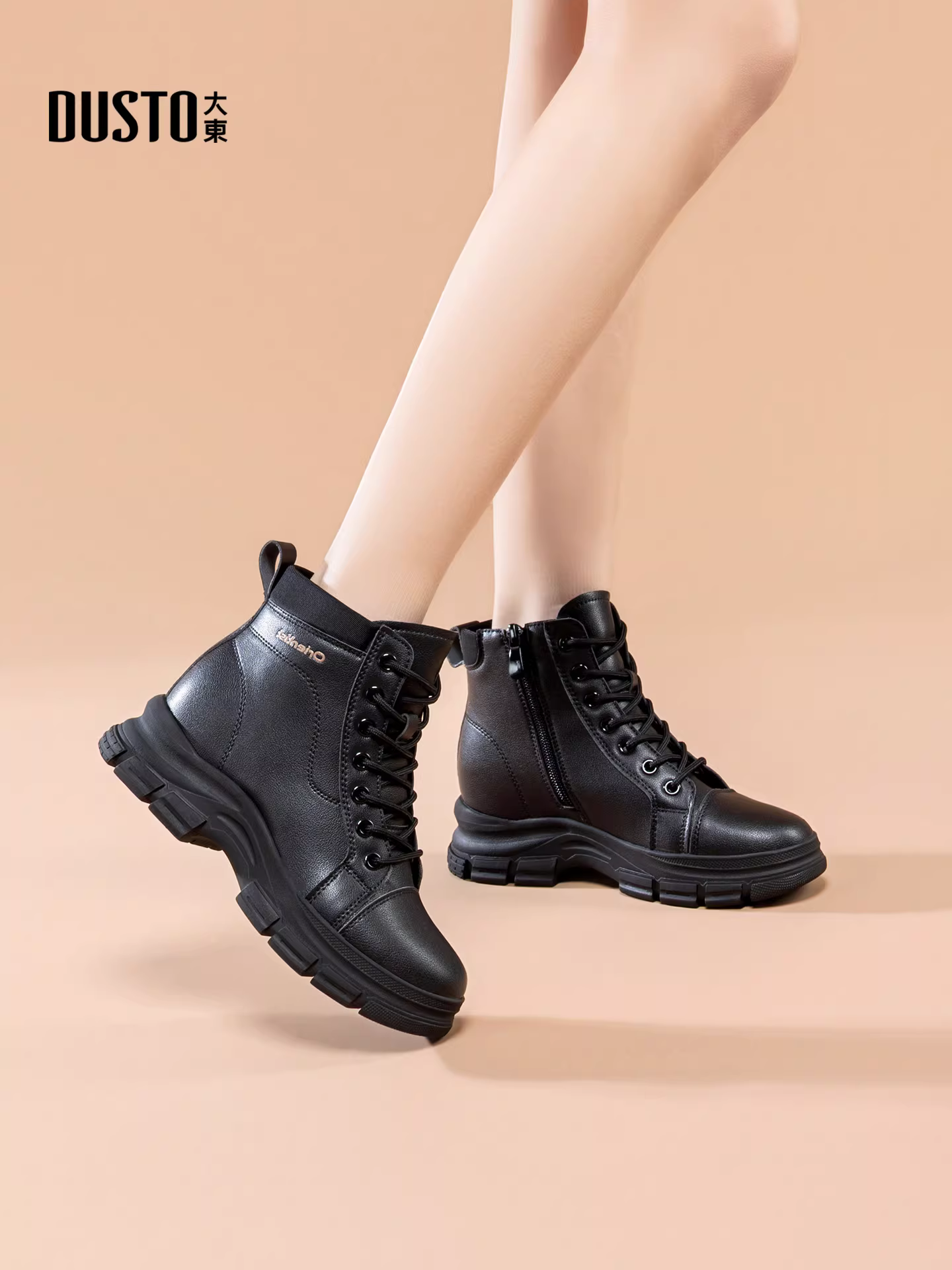 Giày bốt Martin đen Dadong dành cho nữ 2025, kiểu Anh, mùa thu đông mới, siêu đẹp, đa năng, đế dày, cổ ngắn.