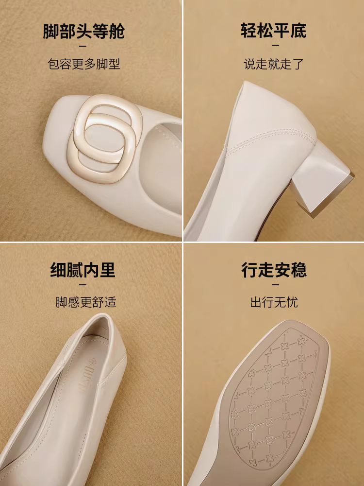 Giày cao gót đế thô kiểu Dadong dành cho nữ, mẫu mới thu đông 2025, phối cùng chân váy, giày công sở nữ, giày cao gót trung bình, giày miệng nông.