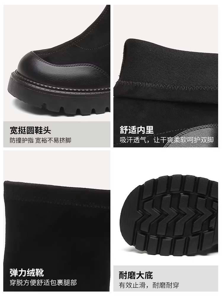 Giày bốt đế dày Dadong dành cho nữ, kiểu mới thu đông 2025, bốt đen thịnh hành năm nay, bốt ôm dáng co giãn dành cho nữ, bốt kiểu tất.