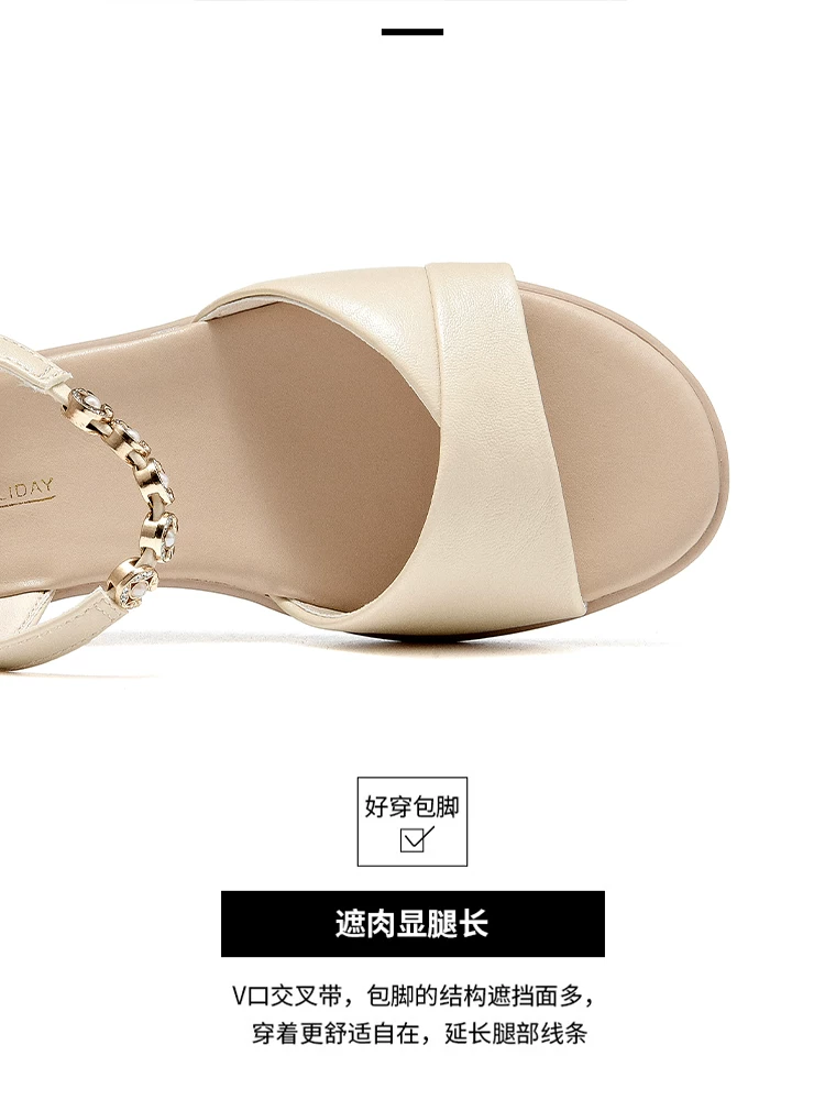 Dép nữ đế xuồng kiểu mới hè 2025, phối đồ đầm rất đẹp, quai đơn, đế mềm, êm chân, không gây mỏi, giày mẹ.