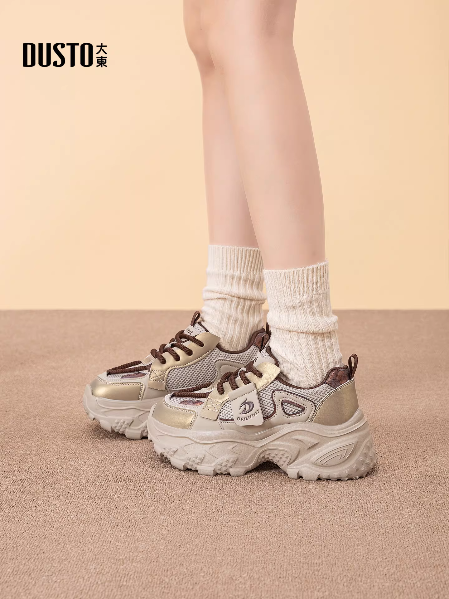 Giày thể thao đế dày màu trắng dành cho nữ, giày thể thao mùa thu mới 2025, giày tăng chiều cao, giày thể thao màu trắng dành cho nữ.