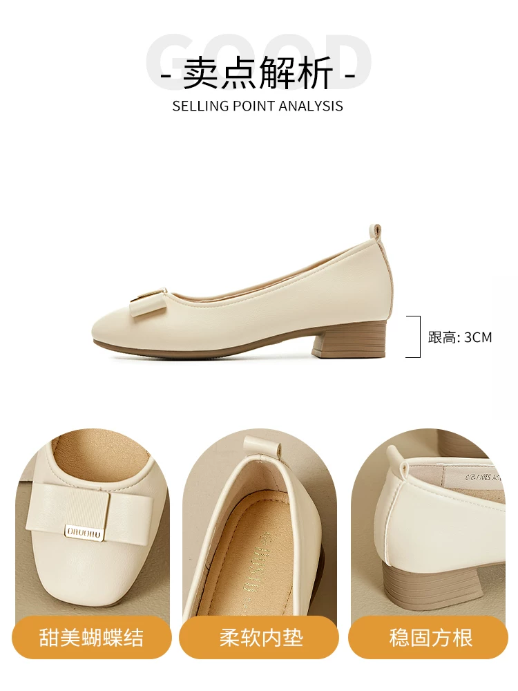 Giày lười đen Dadong dành cho nữ, kiểu mới mùa thu 2025, gót cao chunky, giày đi làm và đi làm hàng ngày.