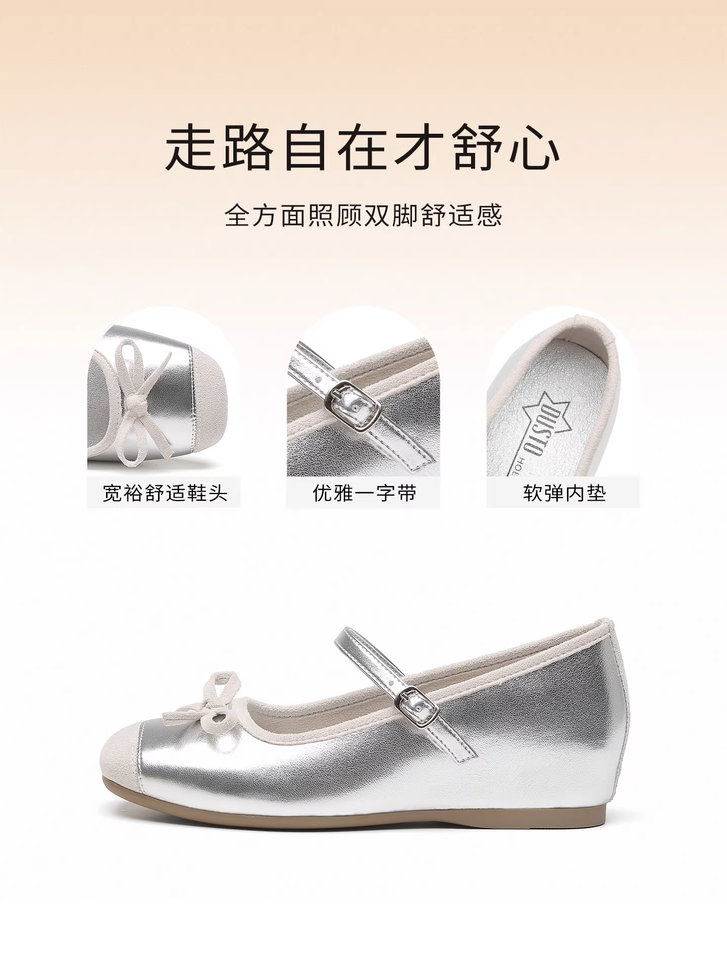 Giày cao gót đơn giản Dadong dành cho nữ, kiểu dáng ballet mùa thu mới 2025, giày Mary Jane đế mềm, giày thấp cổ.