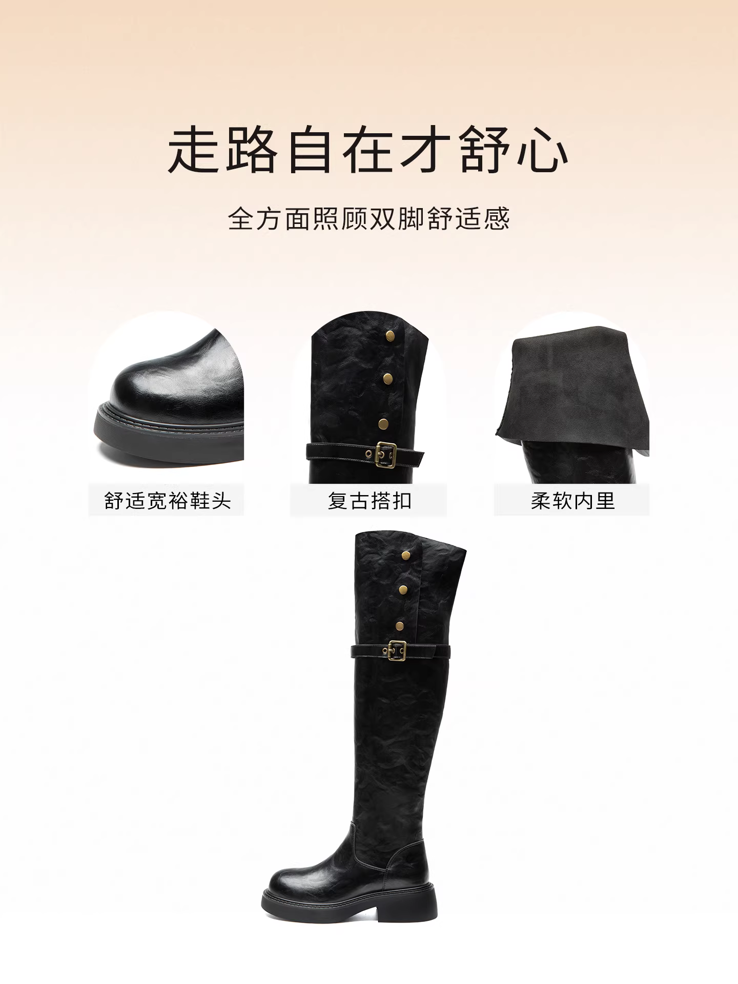 Giày bốt cao đến đầu gối Dadong dành cho nữ 2025, mẫu mới thu đông, kiểu dáng hai chiều, bốt cao cổ, bốt cưỡi ngựa đế dày, bốt Melard.