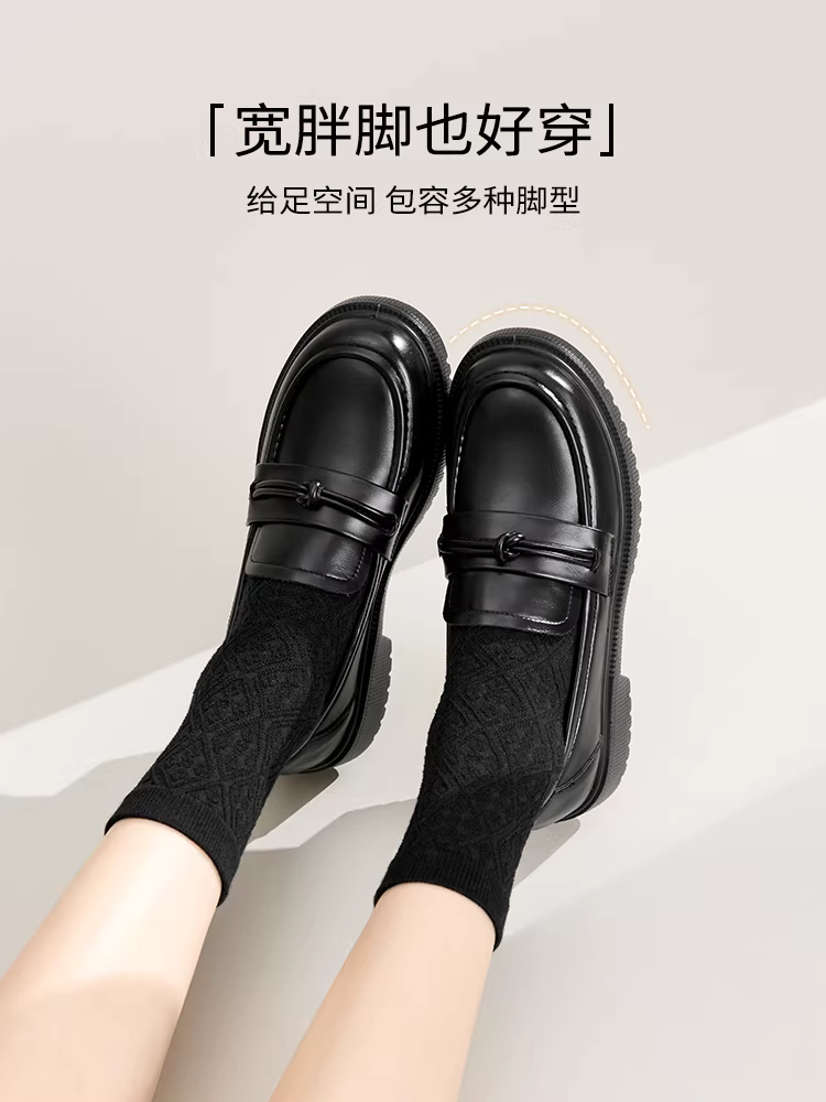 Giày lười kiểu Anh Dadong dành cho nữ, giày đen mới mùa thu đông 2025, giày nữ, giày da đế dày, giày đế mềm.