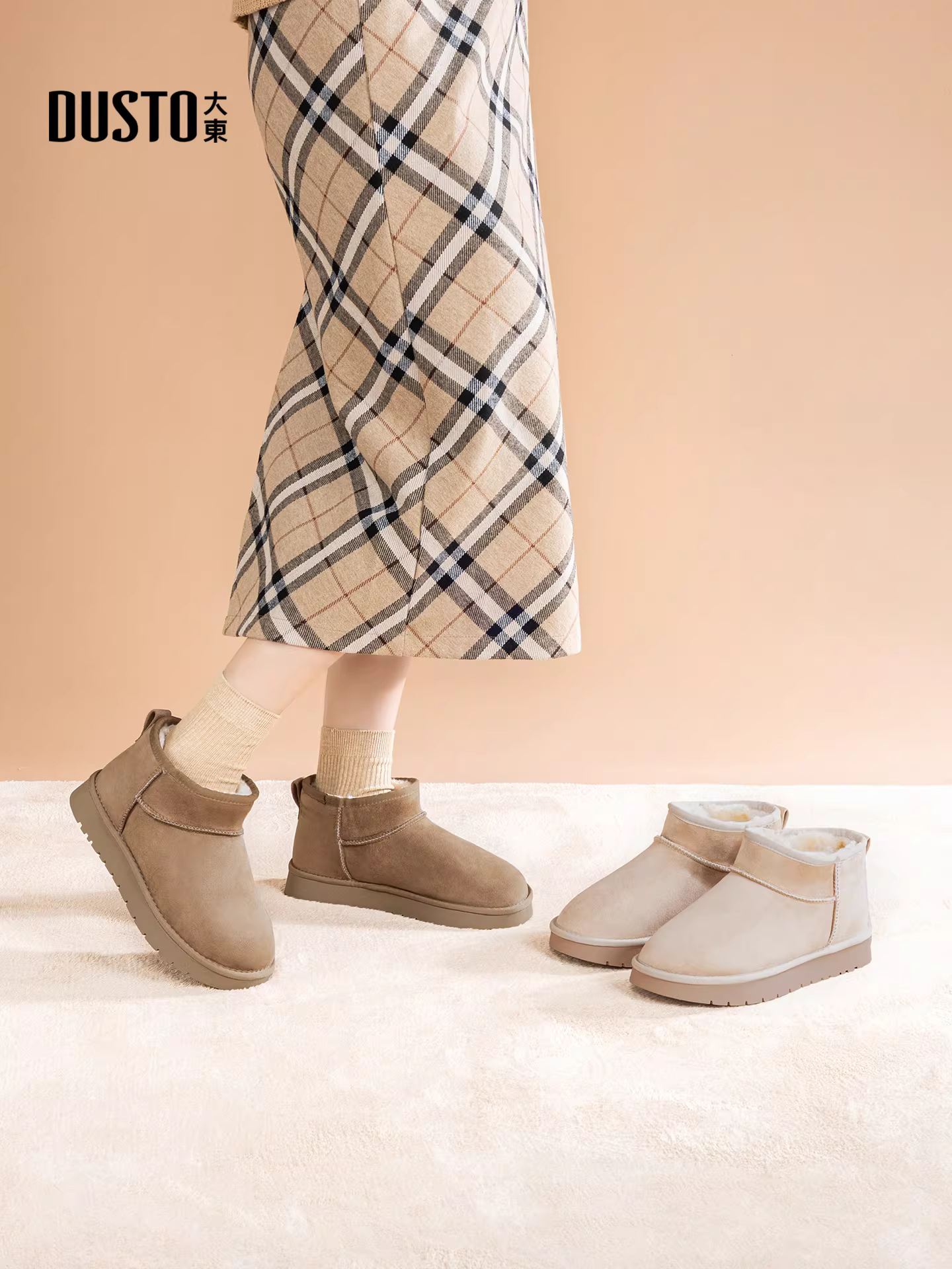 Giày bốt nữ Dadong Juhao mùa đông 2025, lót lông cừu giữ ấm, kiểu ngắn, giày bông Đông Bắc, kiểu lười