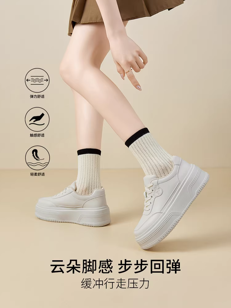 Giày thể thao đế dày màu trắng Dadong dành cho nữ, mẫu giày thể thao mùa thu đông 2025 mới thịnh hành, giày tăng chiều cao dành cho phụ nữ nhỏ nhắn.