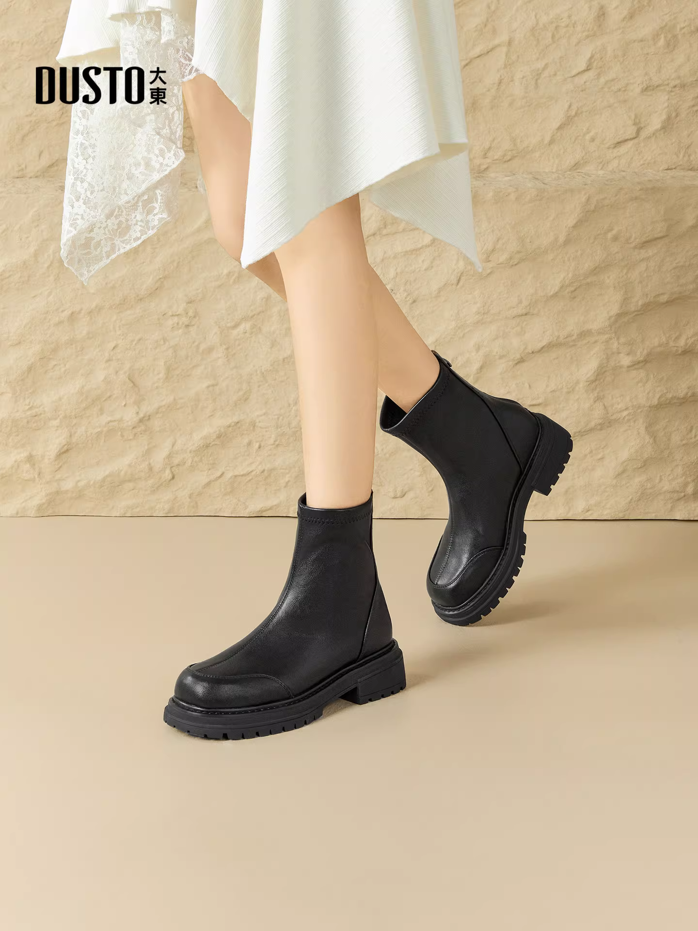 Giày bốt cổ ngắn đế dày gót thô Dadong dành cho nữ 2025 kiểu Chelsea mùa thu mới phong cách Hàn Quốc màu đen giày bốt nữ dáng ôm