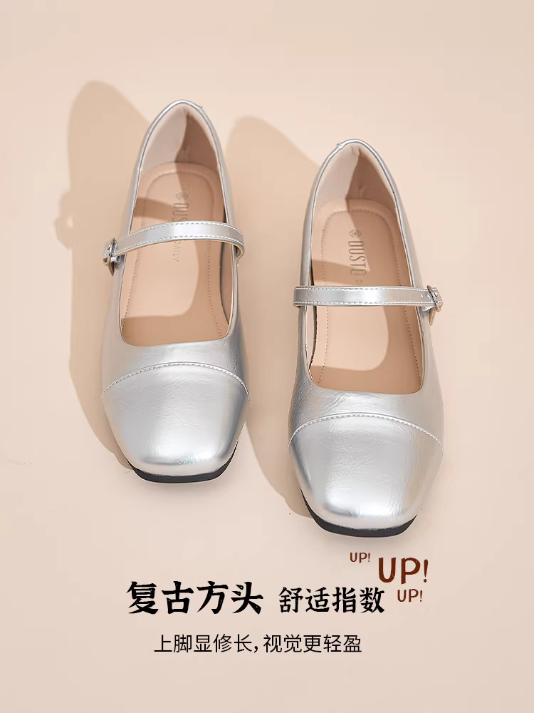 Giày Mary Jane đế thấp màu đỏ Dadong dành cho nữ 2025, giày nữ mùa thu mới, giày cưới, giày cô dâu, giày mũi nông đẹp mắt, giày đơn giản