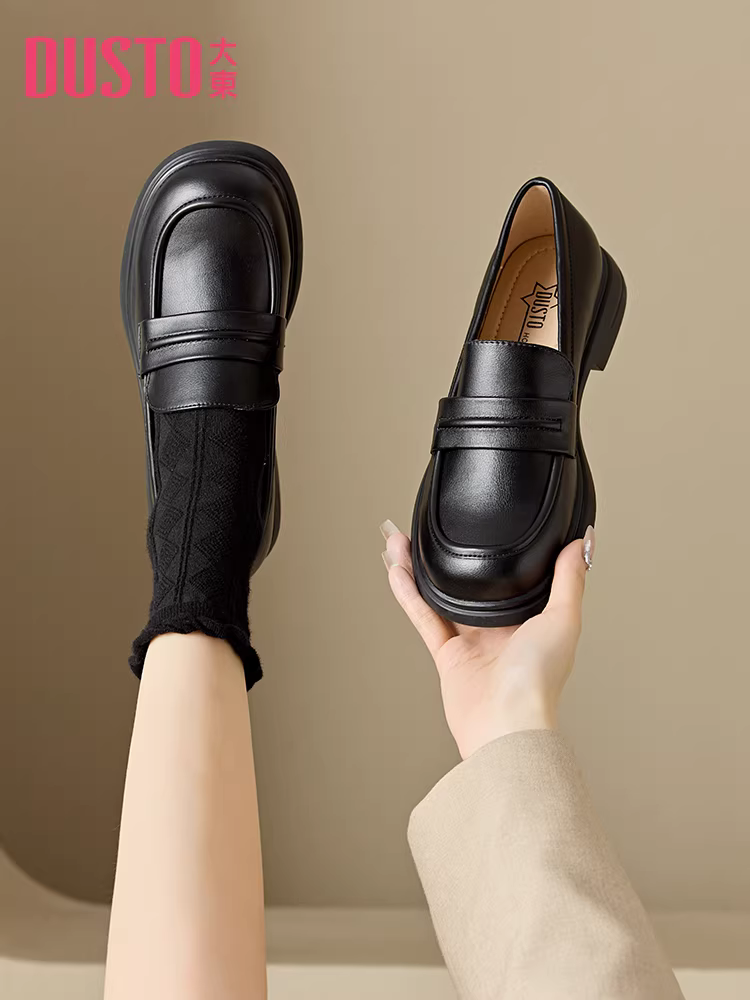 Giày lười đế dày màu đen Dadong dành cho nữ 2025 mới thu đông đa năng phong cách Anh quốc giày da nhỏ đế mềm đi làm