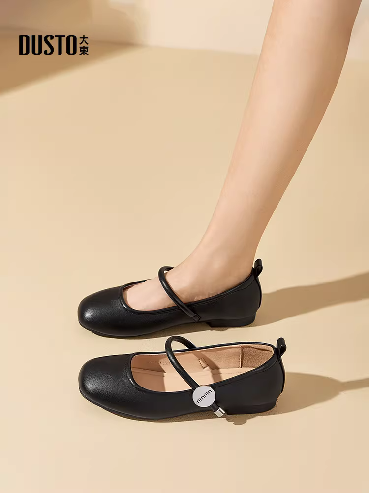 Giày nữ Dadong kiểu Mary Jane Pháp 2025, mẫu mới mùa thu, đế mềm, giày bệt siêu mềm, giày dự tiệc, giày đế thấp, giày đơn giản dành cho nữ