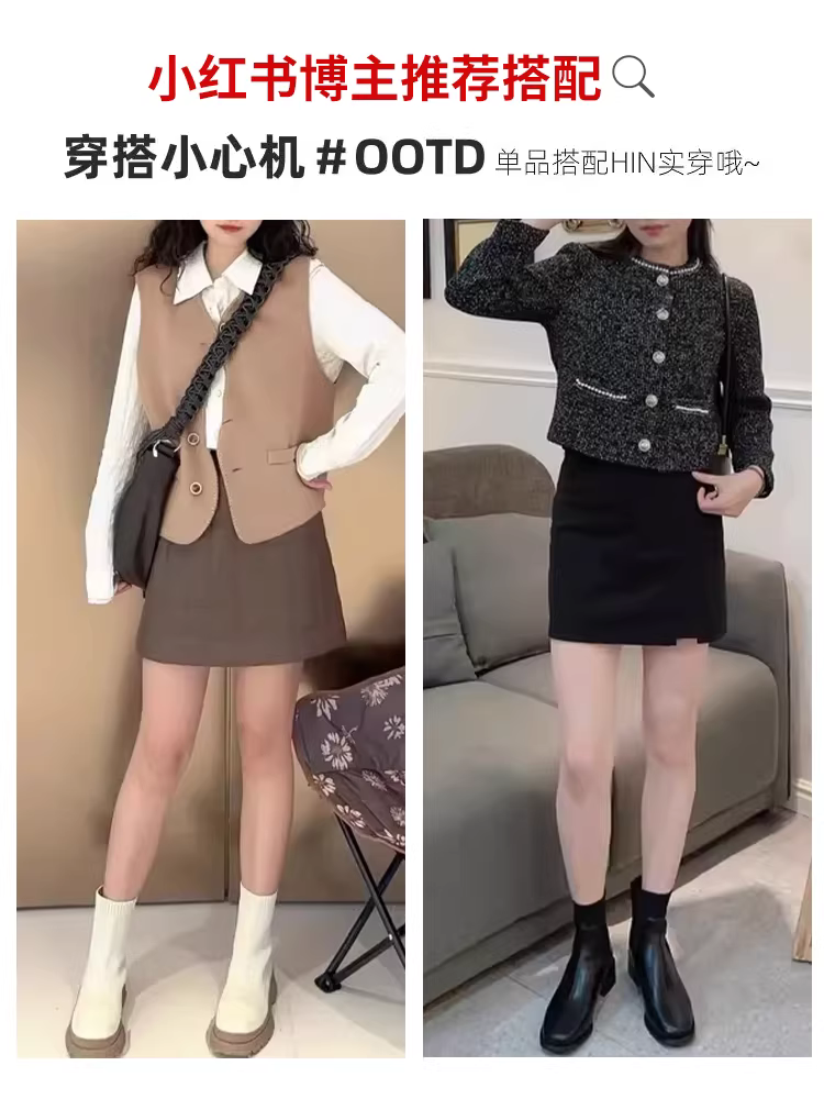 Giày bốt Dadong Martin dành cho nữ, mùa thu đông, lót lông cừu, kiểu mới 2025, bốt cổ ngắn, mũi vuông, bốt ôm sát, bốt trắng, bốt ngắn kiểu Pháp.