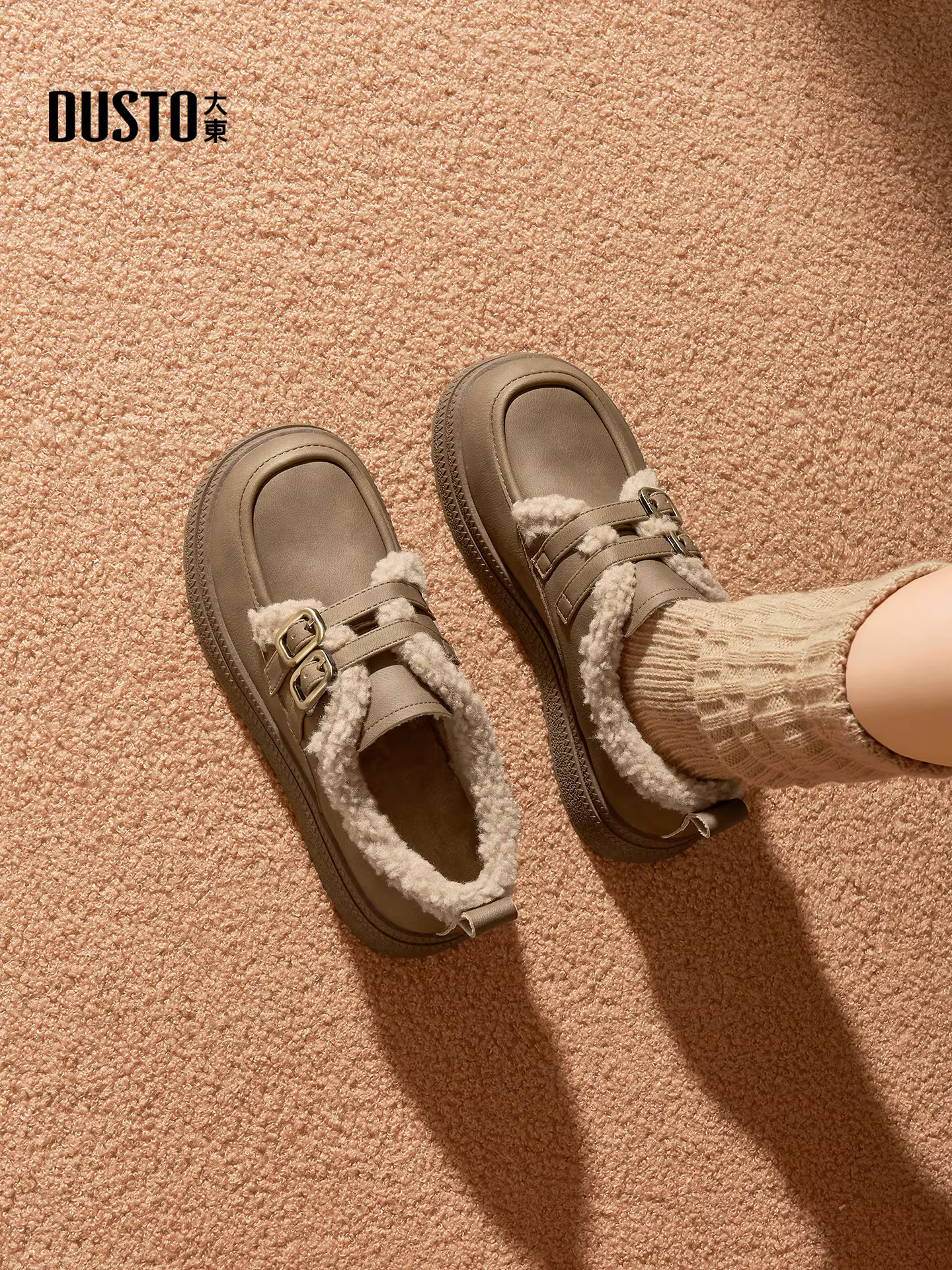 Giày bốt mùa đông Dadong Brown Birkenstock dành cho nữ 2025, kiểu mới, lót lông cừu giữ ấm, cổ thấp, chất liệu cotton, đế dày, lông xù