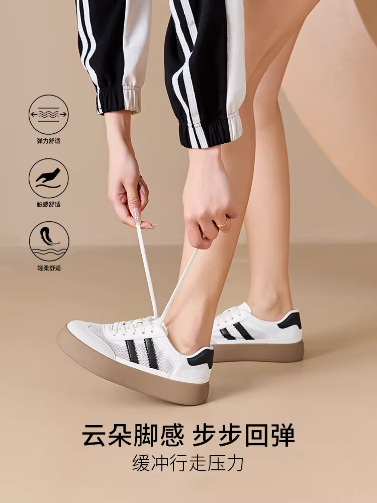 Giày thể thao đa năng Dadong dành cho nữ 2025, mẫu mới thu đông, chất liệu lưới thoáng khí, đế dày, giày trắng, giày tập luyện Đức dành cho nữ