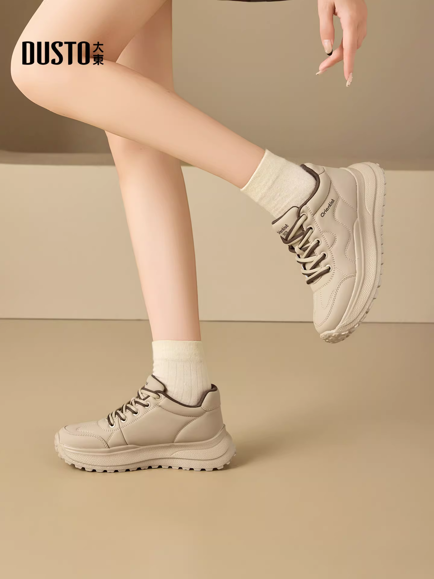 Giày thể thao nữ Dadong 2025 kiểu dáng mới thời trang thu đông đa năng nhẹ nhàng đế dày màu trắng