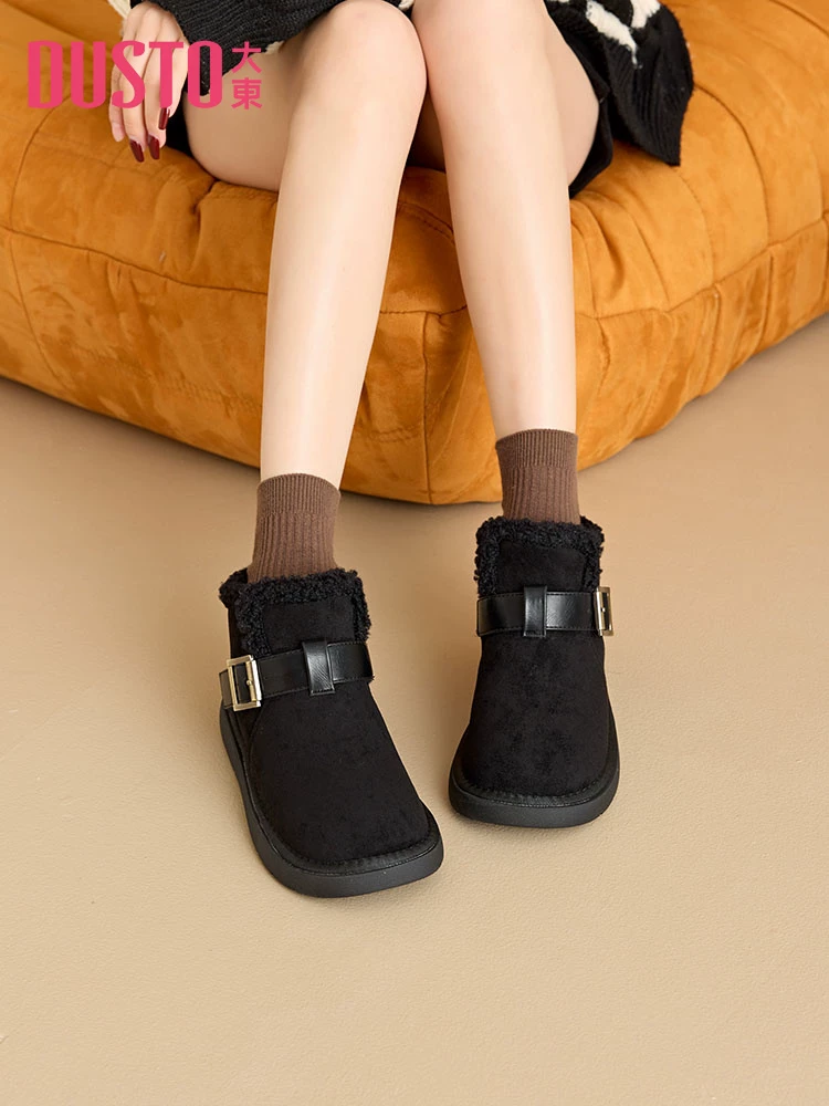 Giày bốt tuyết ngoài trời Dadong dành cho nữ 2025, mẫu mới phổ biến, giày bốt ngắn mùa đông có lớp lót lông cừu giữ ấm, giày bông Đông Bắc, giày kiểu Birkenstock