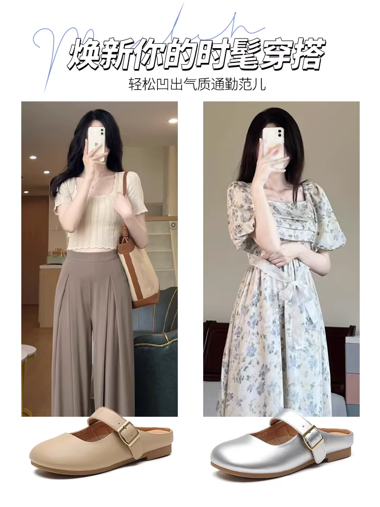 Dép lê nửa kín mũi Dadong dành cho nữ, mẫu mới hè 2025, kiểu Pháp, đế bằng, màu bạc, thanh lịch