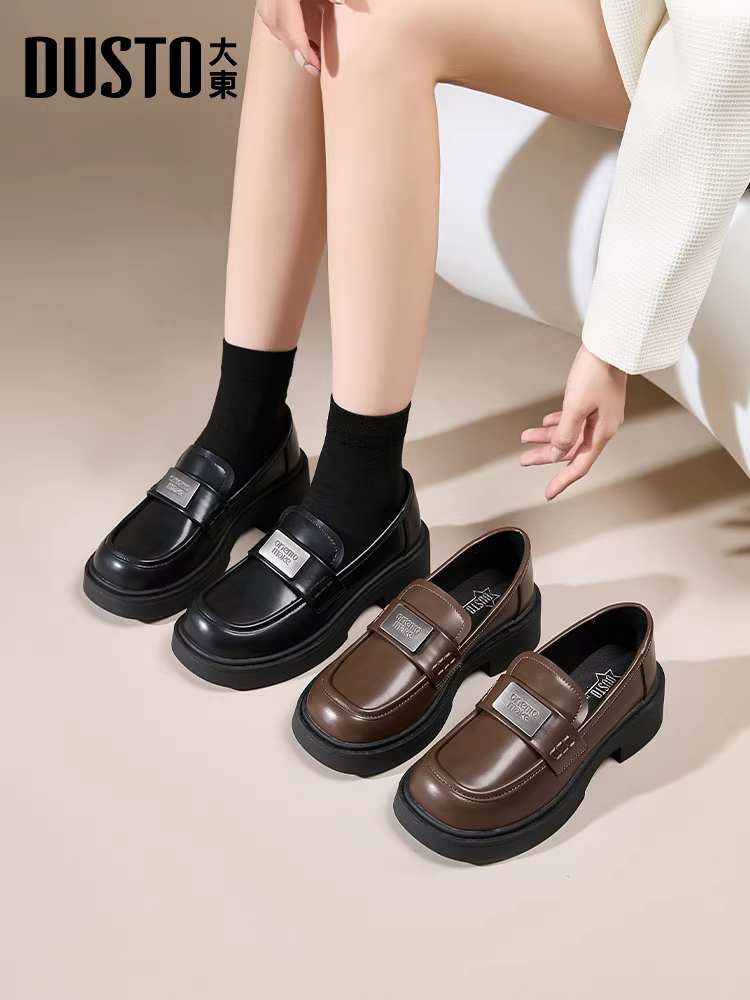 Giày lười đen Dadong dành cho nữ, kiểu mới thu đông 2025, giày nữ kiểu lười, đế dày, gót cao, mũi tròn, giày da nhỏ.