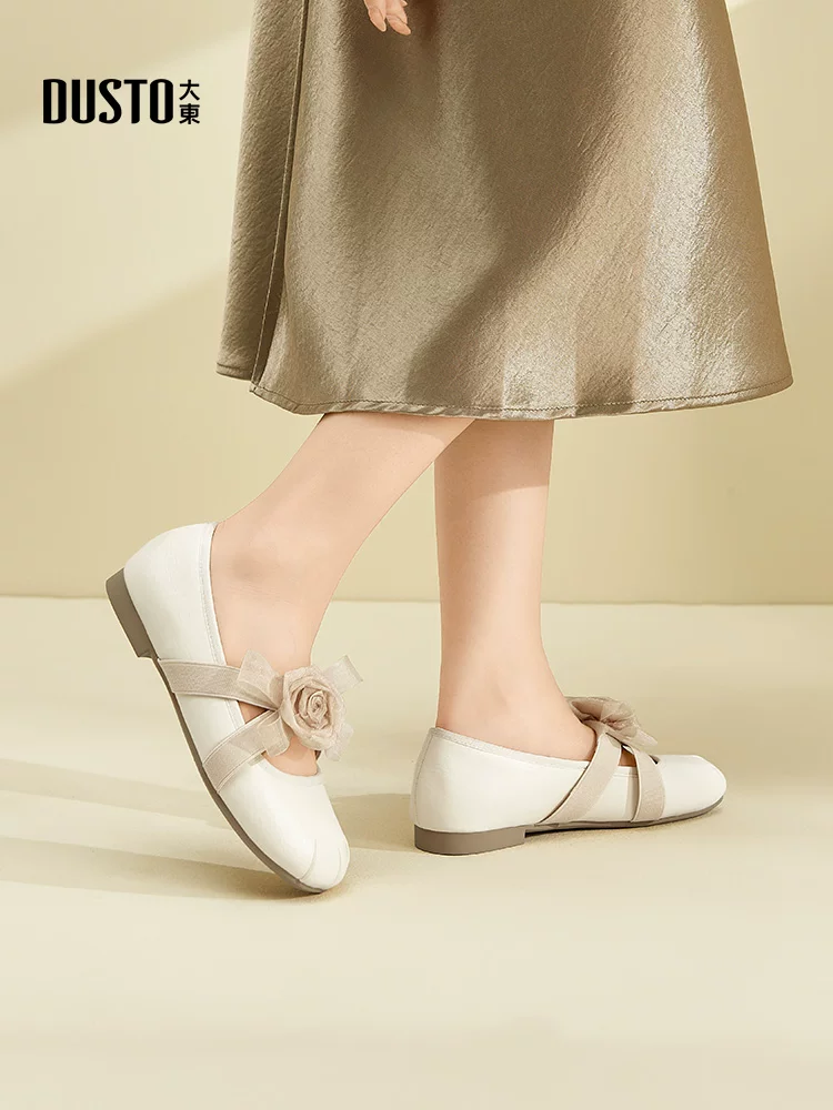 Giày Mary Jane Pháp Dadong dành cho nữ 2025 mẫu mới mùa thu màu nâu hoa nhí đế bằng mềm mại kiểu giày ba lê