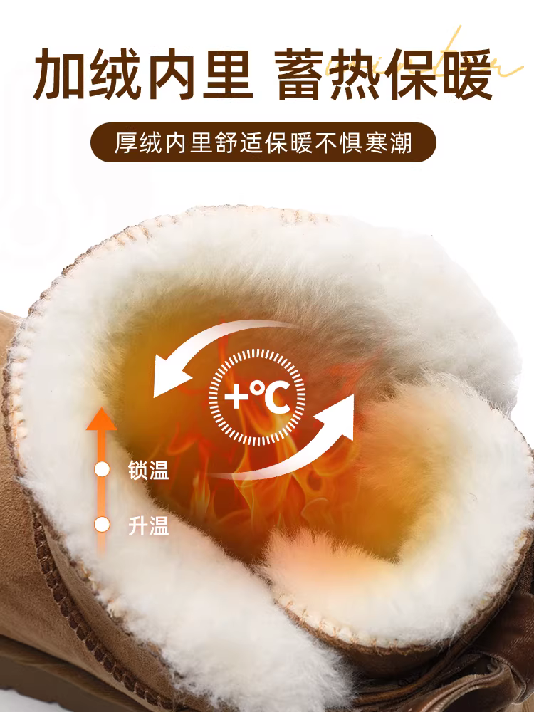 Giày bốt nữ đế dày mùa đông 2025 kiểu mới, lót lông mềm mại, dày dặn giữ ấm, giày bông Đông Bắc có nơ, kiểu bốt mùa đông.