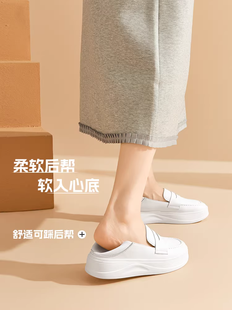 Giày lười trắng Dadong dành cho nữ 2025, mẫu mới thu đông, kiểu lười, đế mềm, giày đơn, đế dày, giày trắng, giày y tá