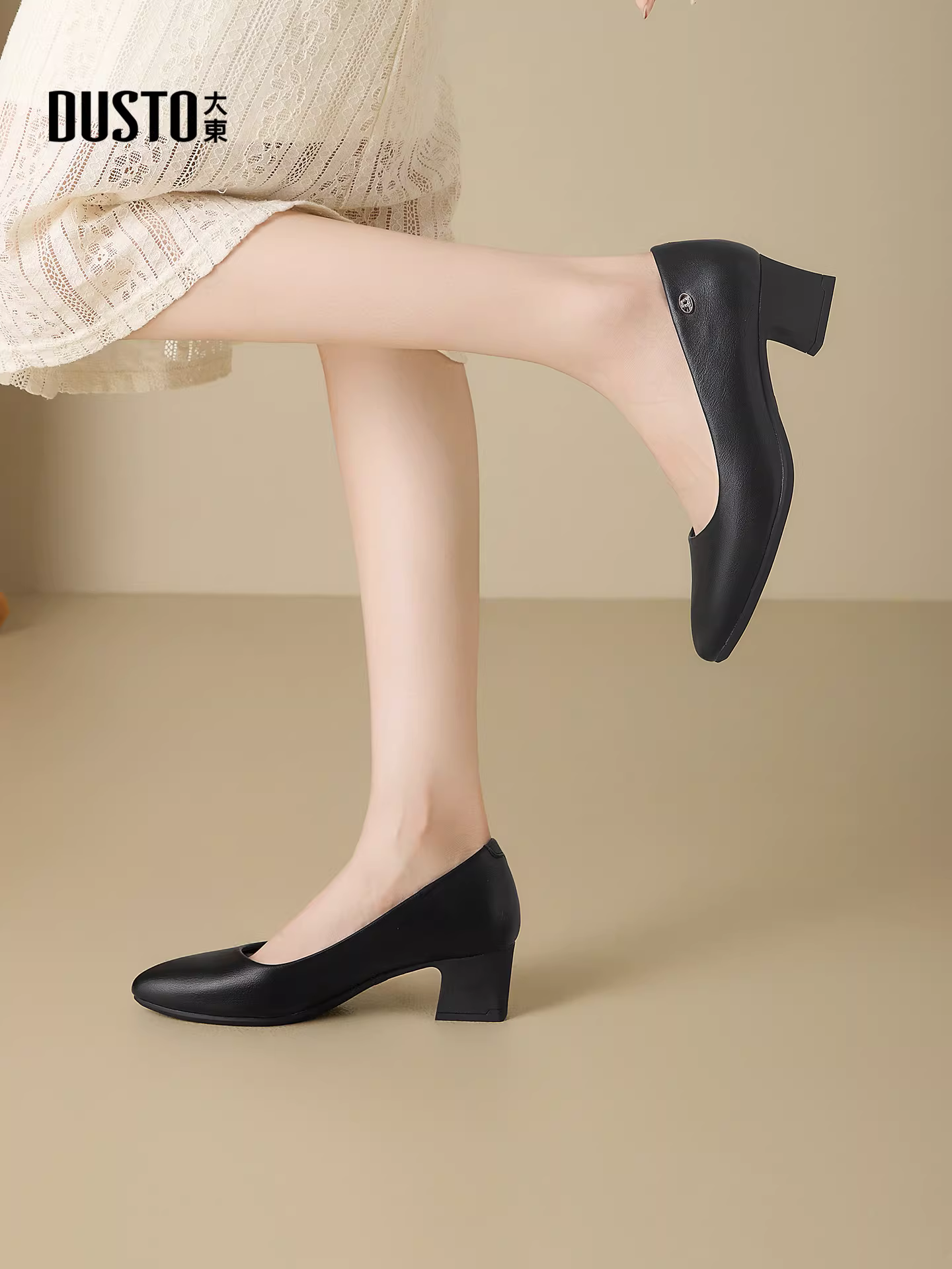 Giày cao gót đế thô mũi nhọn thanh lịch Dadong dành cho nữ, mẫu mới thu đông 2025, màu đen, giày công sở, giày đi làm