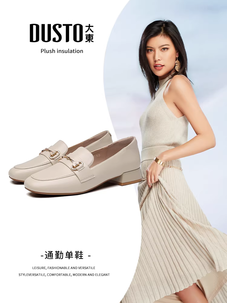 Giày lười nữ đế xuồng đi làm mùa thu đông 2025 kiểu mới, giày lười đen, giày kiểu beanie