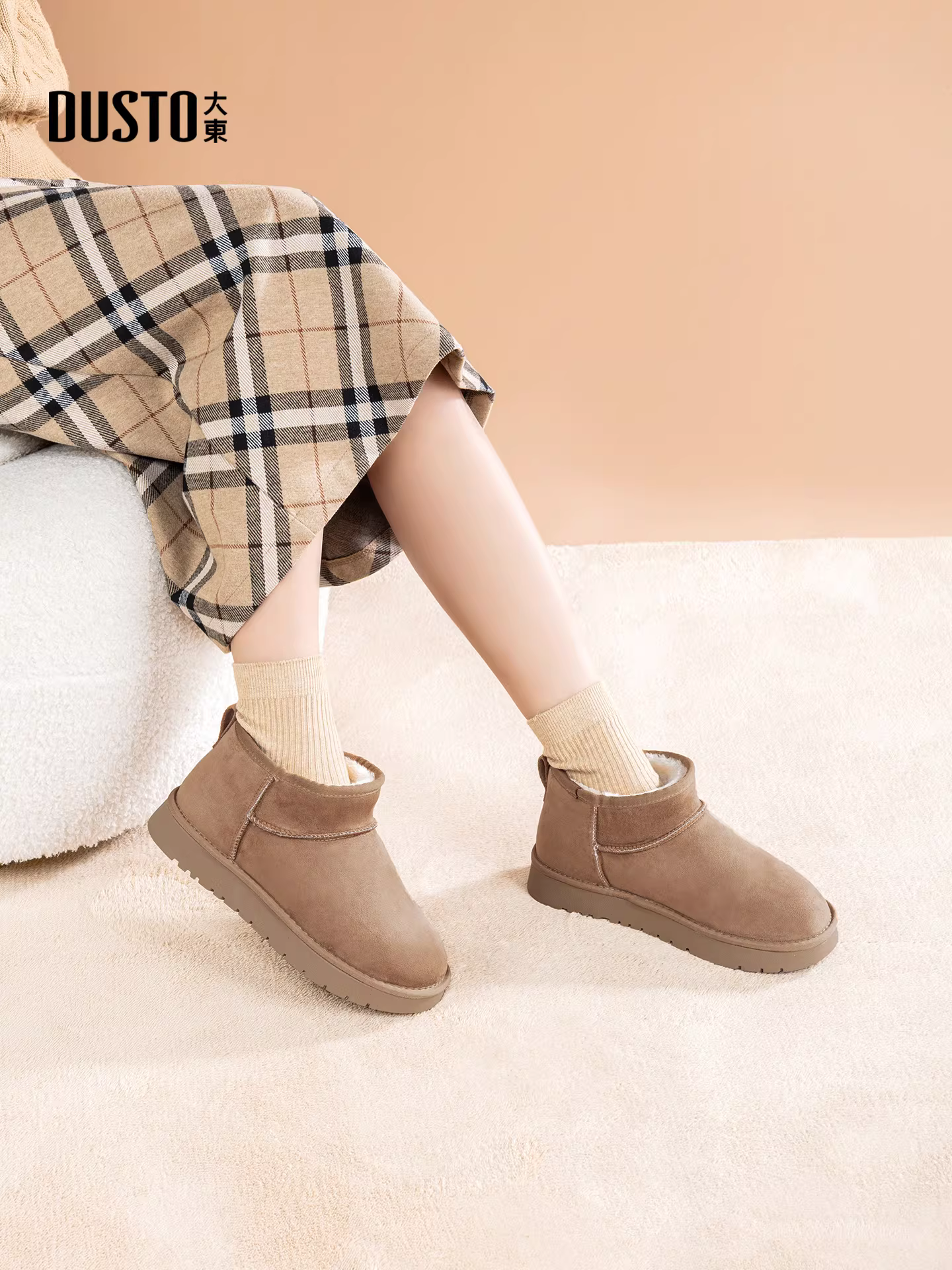 Giày bốt nữ Dadong Juhao mùa đông 2025, lót lông cừu giữ ấm, kiểu ngắn, giày bông Đông Bắc, kiểu lười