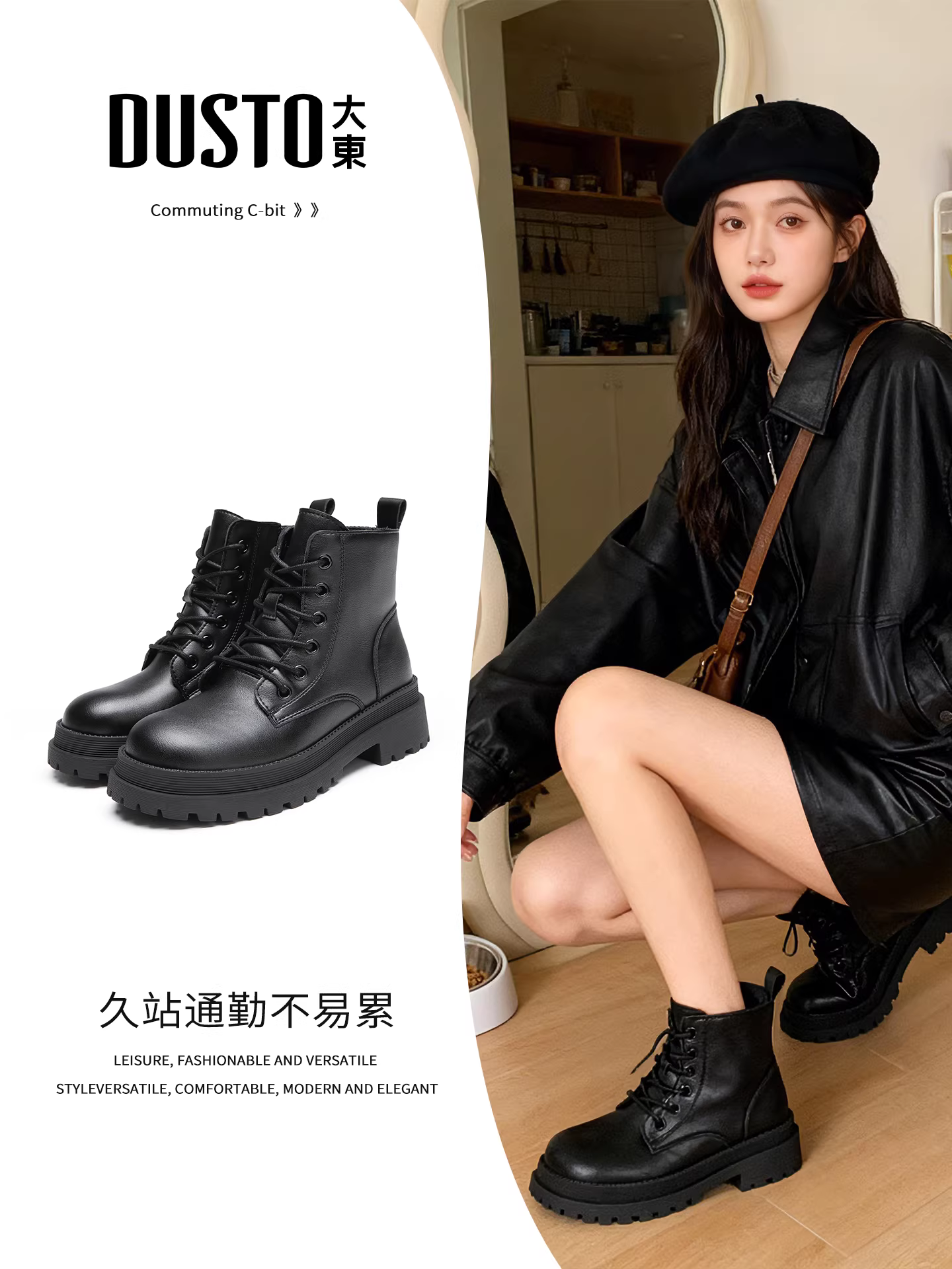 Giày bốt Martin đen chính hãng Dadong dành cho nữ 2025, kiểu mới thu đông, lót lông cừu, cổ ngắn, phong cách Anh, đế dày