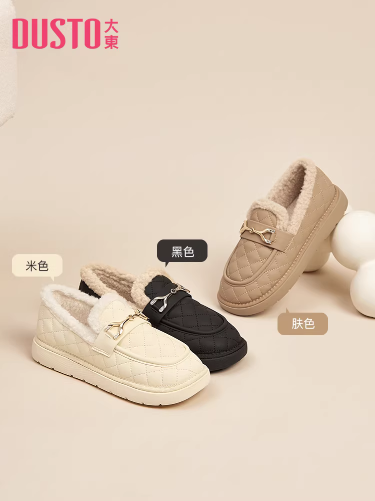 Giày bông nữ mùa đông 2025 kiểu mới, lót lông ấm áp, giày bệt đen, ủng bông.