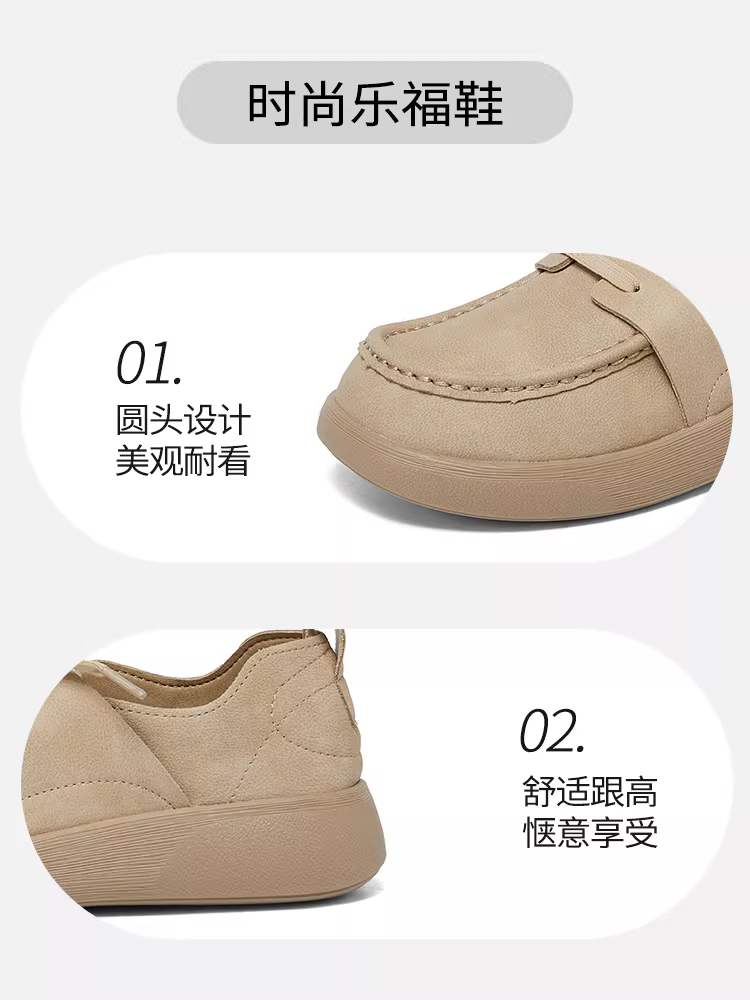 Giày lười nữ đế dày 2025 mẫu mới thu đông, giày đế bằng mềm, kiểu dáng sâu, giày đơn, giày Birkenstock, giày kangaroo